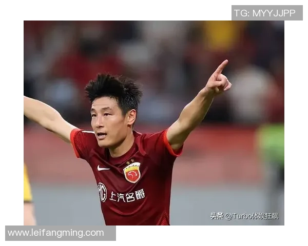 重磅转会!武磊或将登陆新东家 重磅转会!武磊或将登陆新东家