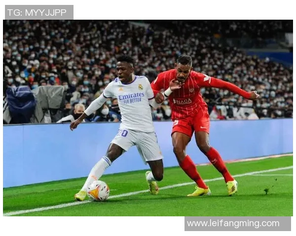 维尼修斯回应批评:我只专注于比赛 维尼修斯回应批评:我只专注于比赛