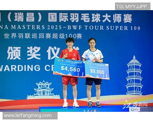 羽毛球赛事全锦赛冠军归属预测