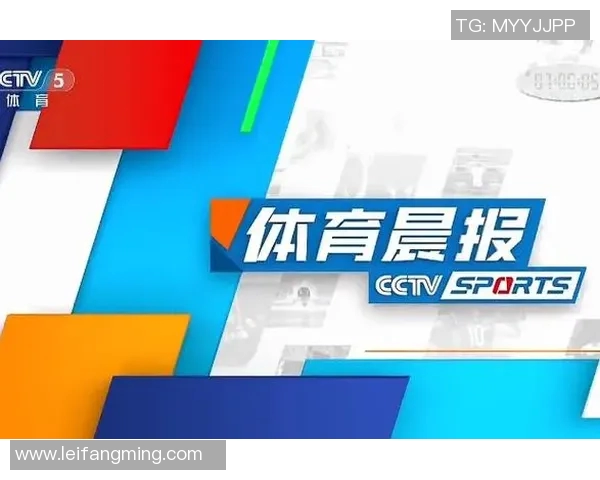 体育早报:今日篮球足球热点新闻 体育早报:今日篮球足球热点新闻