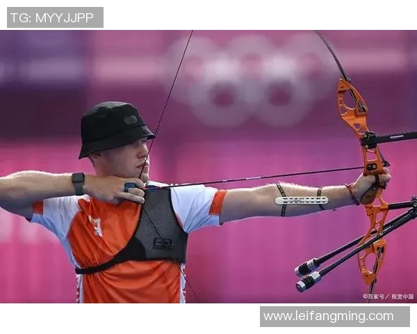 奥运会射箭项目技术动作解析与科学训练关键环节研究